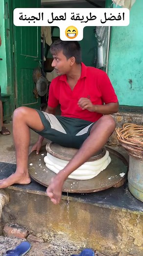 😁 | AliKo