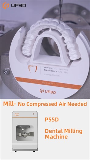 4.5K views · 18 reactions | Still working the old way? Losing time and money? ⏳ 퐆퐨 퐝퐢퐠퐢퐭퐚퐥! The full UP3D cycle: scanning, milling, and sintering! Fast, clean, precise—no more hassle, no more delays. Flawless results. Three times faster!  Upgrade your dental lab today—Buy now! https://up3dtech.com/en/product/P55D #UP3D #UP3DDigitalWorkflow #DentalTech #LabEfficiency #PrecisionDentistry | UP3D Tech | Facebook