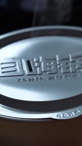 183K views · 2.9K reactions | Does This Taste GOOD? #Bibimbap #tastetest #selfheatingfood | Emmymade | Facebook