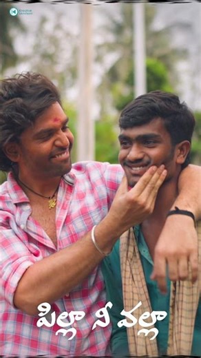 Pillaa Nee Valla( పిల్లా నీ వల్లా) is OUT NOW | Telugu Latest Love Song 2026 #yahshora #yahshu