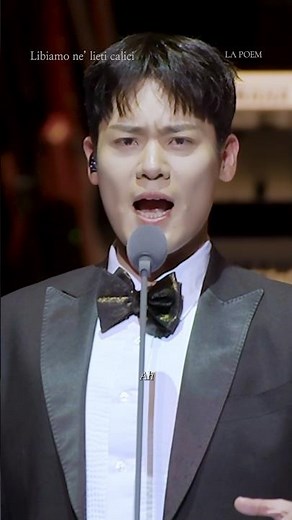 Libiamo ne' lieti calici(Opera 'La Traviata中) - 라포엠(LA POEM)
