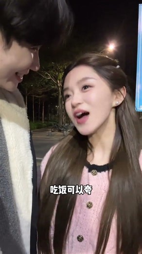 Top 5 Qualities of a Perfect Boyfriend According to My Girlfriend's Teachings