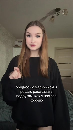 _malenkaya_Rita_ (@_malenkiy_ubiytsa_)’s videos with Inst skk8.shop - svyat