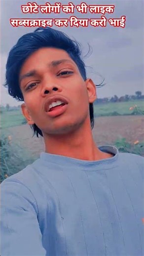 tohar marda #song #song #sadabaharnagme #bhojpurisong #bhojpuri #sadabahaarnagme #bhojpurimusic