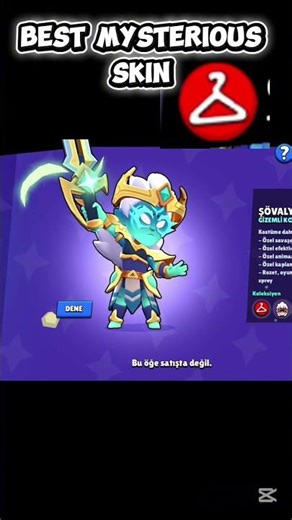 Best Mysterious Skin 😮‍💨 #brawlstars #skin
