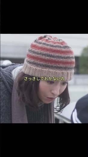【Mother】#芦田愛菜#泣ける名作