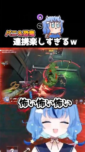 シーズン８先行プレイ｜パニッシャー＆デビルダイナソー連携いろんな意味で楽しすぎるｗ【マーベルライバルズ/Marvel Rivals】