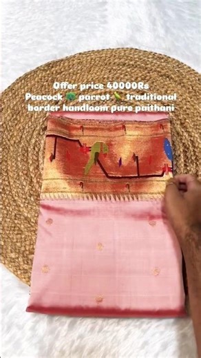 Mor-Popat Paithani #paithani #designerpaithani #shorts