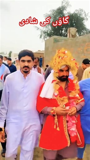 Simple Wedding… But Full of Vibes! 😍#shorts #Waseemvillagelife