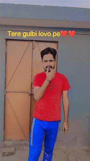 Teri Gulabi laboo pe❤️❤️