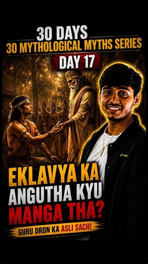 The Untold Truth of Eklavya's Thumb | Dronacharya Cruel or Protecting the Kingdom?