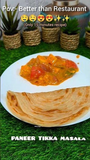 Restaurant style Paneer Tikka Masala🤤😍|15-minutes recipe|Quick and easy recipe #paneer #paneer lover