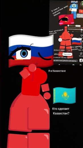 24 января 2026 г.