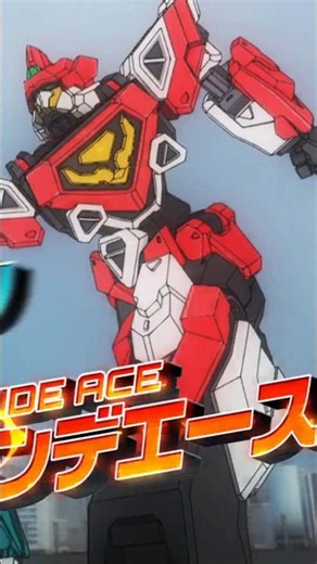 Jyuо̄ Mujin Dandivine Mecha Nuevo Animé !!!