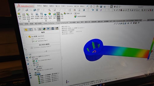 SolidWorks simulation高级教程第一章频率分析