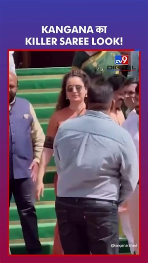 Kangana Ranaut की Orange-Black Saree ने मचाया तहलका!