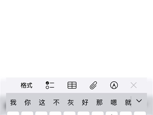 ps1 ps2 无限记忆卡 固件更新