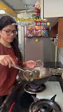 Pahadi Special Bhatt Ki Dal 🤤 | Easy Homemade Food | Indian Mom Vlog bhattkidal #pahadifood
