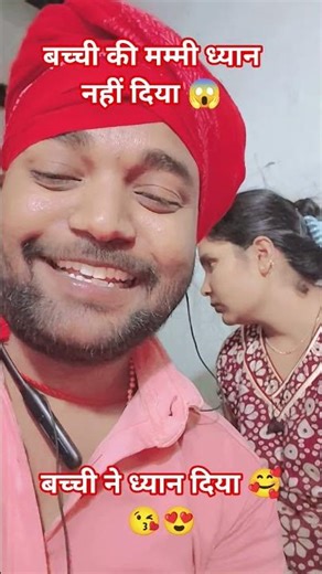 #trending #smartphone #bolleywoodsong #viralmusic #love #bbhojpuri #viralsong #song #viralmusic