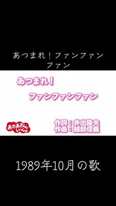 おかあさんといっしょファミリーコンサートの魅力