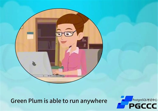 What is Greenplum？