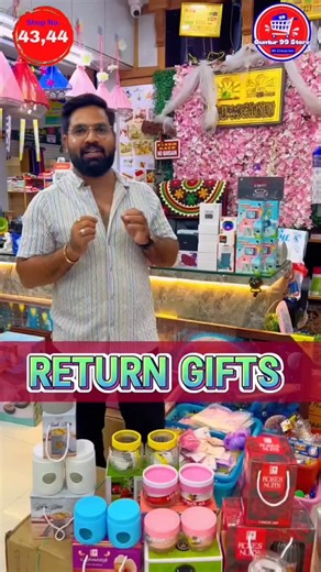 Guntur 99 Store🎁🛒🛍 | 🎉✨ BACK-TO-BACK FULL STOCK ALERT! ✨🎉 Return Gifts are back in HUGE STOCK at Guntur 99 Store 😍 Starting from just ₹49/- to ₹150/- only! 💥... | Instagram