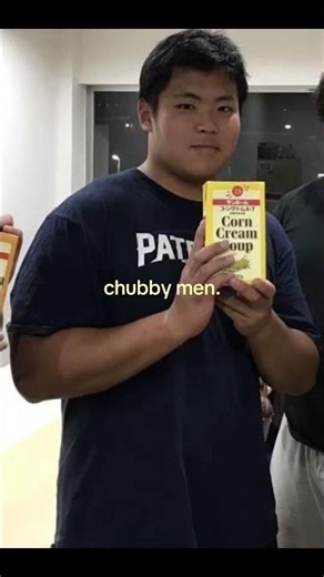 guys i literally js searched “chubby” #straighthair #edit #viral #hairstyle #hair #aesthetic #beauty