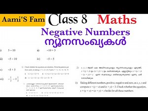 Class 8 Mathematics-Chapter 9 -Negative Numbers-Part 1