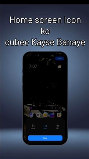 home screen Icon cubec #homescreensetting #setting 📱