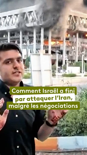 Dans la nuit du 12 au 13 juin 2025, alors que les États-Unis étaient engagés dans des négociations avec l'Iran voulues par Donald Trump, Israël lance son opération « Rising Lion » et attaque Téhéran. Dès le soir du 13 juin, l’Iran riposte par des tirs de drones et de missiles balistiques. Des attaques qui vont entraîner une guerre ouverte de 12 jours entre les deux pays. Retrouvez le documentaire Le monde en face « Iran, Israël et la bombe » sur notre plateforme france.tv 👉bit.ly/LMEF-IranIsraë