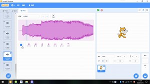 Windows XP正版开机音效变化