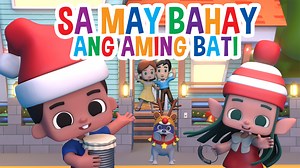 Christmas is in the air, kids and adults! Feel the vibe of this joyous day as we sing-along with this well-known Filipino Christmas carol, 'Sa May Bahay Ang Aming Bati'! #SaMayBahayAngAmingBati #FilipinoFolkSong #PinoyAnimation “Sa May Bahay” Music by Sherwin Castillo Sung by Gabriel Bautista NMI Studios | GMA Playground
