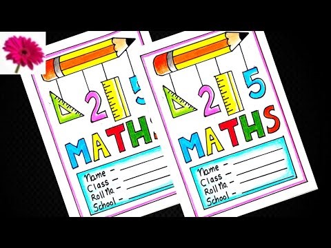 Maths Project Design / Project Work Design / Math Assignment Front Page Design / Front Page Design