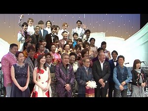 北島三郎、新人歌手にエール