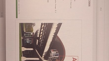 win11系统安装CAD2008老是失败，如何完美解决？一个方法搞定。