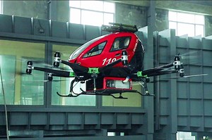 China successfully tests firefighting drone - AeroTime