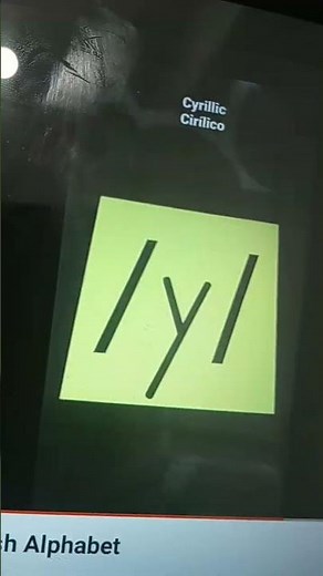 English/Cyrillic Alphabet song