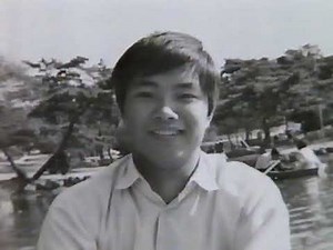 三島由紀夫事件 1993年頃