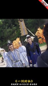 123K views · 978 reactions | Review phim hay hôm nay | Ingrid Ware | Facebook