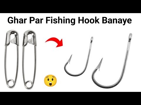DIY Homemade Fish Hook 😍🥰/how to make fish hook at home/easy fish hook making tutorial!