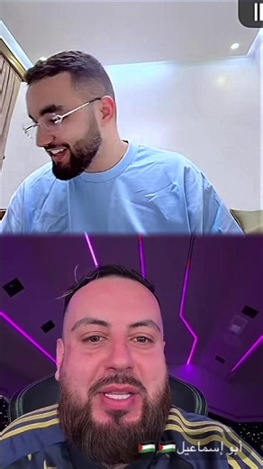 ابواسماعيل مايعرف مشهورنه 🤣@ابو اسماعيل 🇵🇸🇵🇸 #غيث_الموريتاني_🇲🇷 #موريتانيا🇲🇷 #foryoupage #fypage