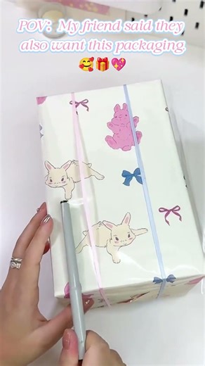 My friend said they also want this packaging.