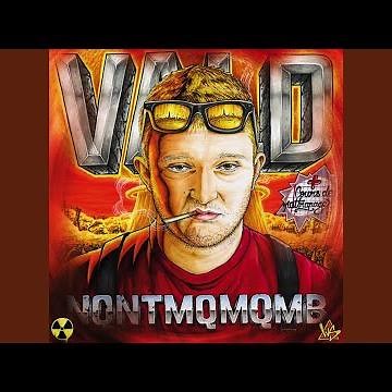 La comptine de Sullyvan (feat. Suik'On Blaz AD) (Interlude)