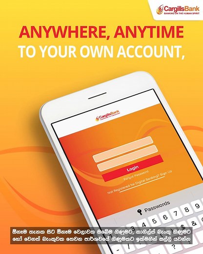 Transfer funds instantly and securely at anytime, anywhere with the Cargills Bank Mobile Banking App Mobile App (Google): https://bit.ly/30VVpUV Mobile App (Apple): https://apple.co/2X1NIvy For free registration, call 011 7 640 640 or send an email to customersupport_channels@cargillsbank.com | Cargills Bank PLC