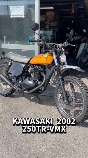 250TR- VMXカスタム入荷しました！！！是非！！！