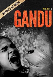 Gandu (2010)