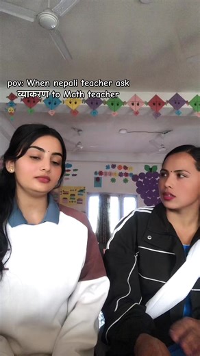 Nepali Classroom Dynamics: Teacher Interaction