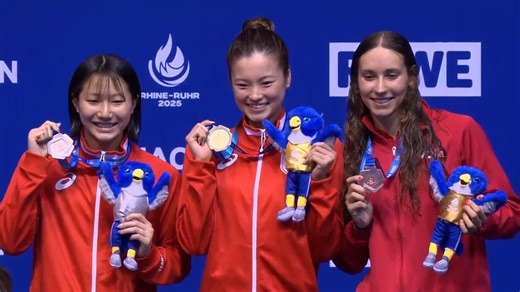 Swimming gold for Japan, USA and South Africa at World University Games