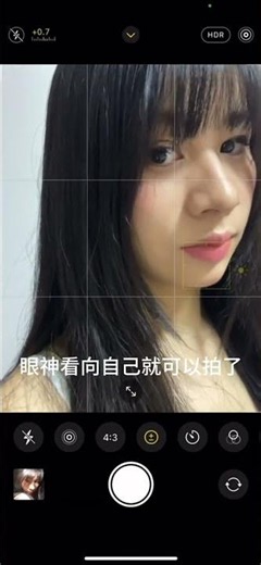 Master the B612 Shot: Easy Photo Poses Unveiled
