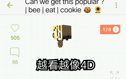 看看外国大神制作的128×128像素皮肤